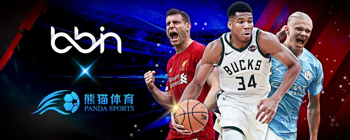 下了不少懸