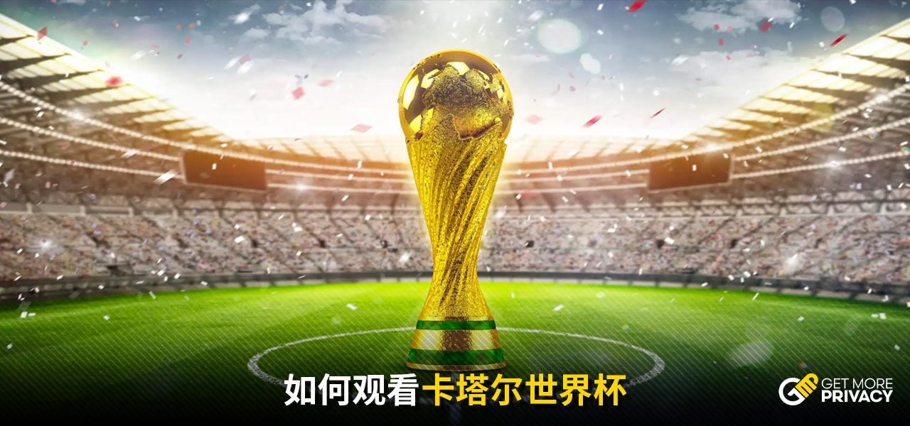 同阶段坚持